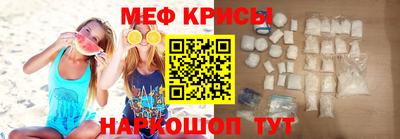 каннабис Краснознаменск