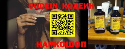 ALPHA-PVP Краснодар