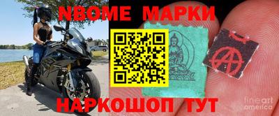 ALPHA-PVP Краснодар