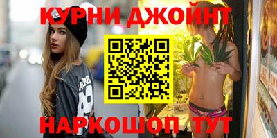 ALPHA-PVP Краснодар