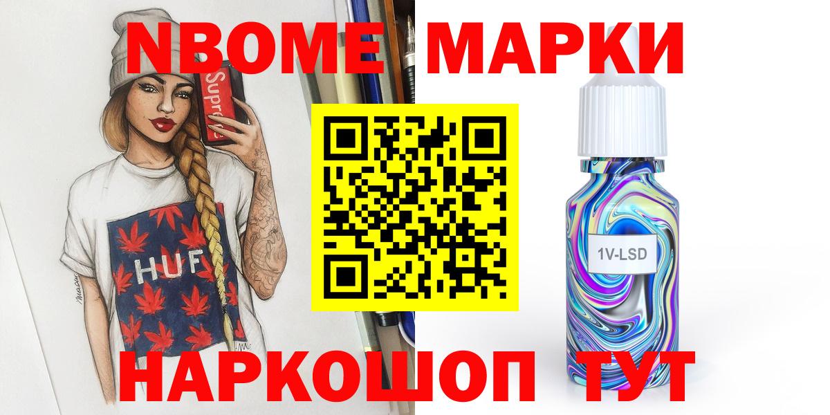 Лсд 25 экстази ecstasy Мурино